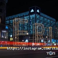 Study So відгуки фото