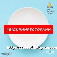 Товари для дому Сервія фото