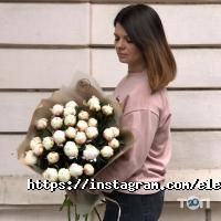 Elena flowers, квітковий салон фото