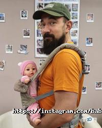 Baby Service отзывы фото