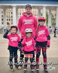 Спортивні секції Penguin Team фото