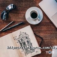 відгуки про St.Art School фото