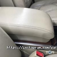 Автосервіси, СТО Varvar фото