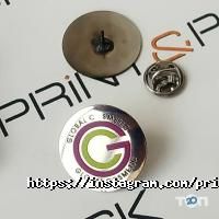 Print&Pack Харків фото