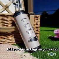 Ziz відгуки фото