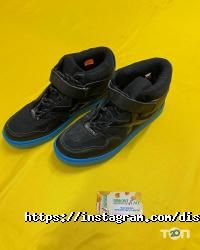 Diskont-Place Дніпро фото