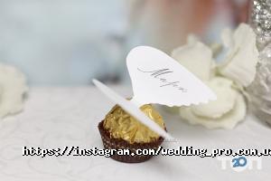 відгуки про Wedding pro фото