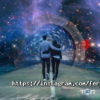 відгуки про Фермата фото