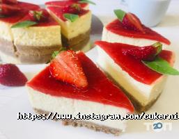 Кав'ярні та кондитерські Цукерня фото