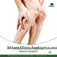 Життя Рівне фото