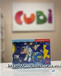 Дитячі магазини Cubi фото