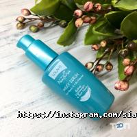 Товари для дому Siamspa фото
