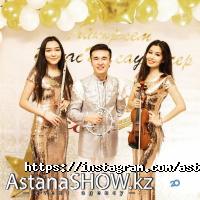Общественные организации Astana Show фото