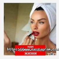 Woman Insight, тренінги для жінок фото