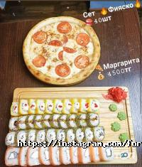 Fortune Pizza отзывы фото