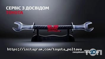 Автосалоны и автодилеры Стар Лайн фото