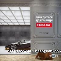 отзывы о Exist.Ua фото