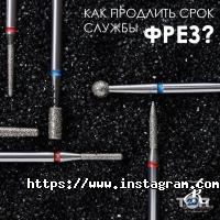 Учебный центр Ирины Клапша отзывы фото