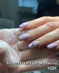 Nails Harbor Харків фото