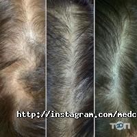 відгуки про Медичний центр Доктора Белашова фото