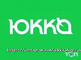 Юкка отзывы фото