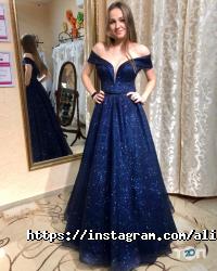 Паруса любви отзывы фото