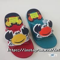 отзывы о Indigo kids фото