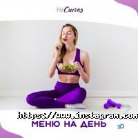 відгуки про FitCurves фото