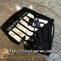 Brand men shop фото