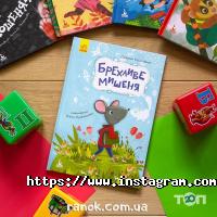 Ранок Одеса фото