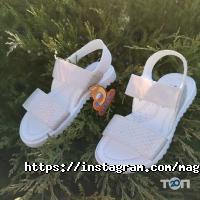 Топіки Харків фото