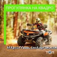 Океан подарков отзывы фото