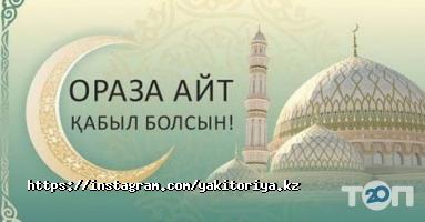 Суши бары Yakitoriya фото