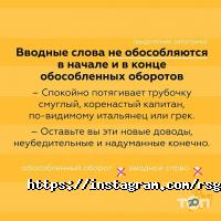 Российский центр науки и культуры Астана фото