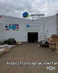 TANATAR.KZ фото