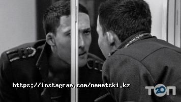 Кинотеатры, театры, филармонии Республиканский немецкий драматический театр фото