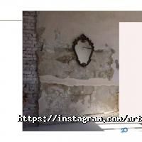 відгуки про Фотостудія ArtMix фото