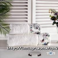 Товари для дому Спокуса сну фото