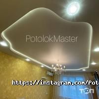 PotolokMaster отзывы фото