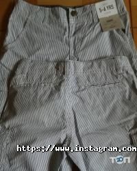 Ексклюзив відгуки фото