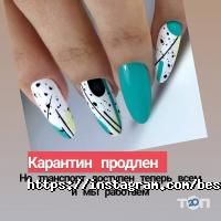 Курси, тренінги Best Profi фото