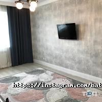 отзывы о Батыс фото