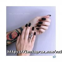 Курси, тренінги Nail city school studio фото