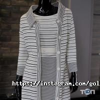 відгуки про Vintage Gold фото