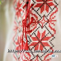 відгуки про Веста-Тревел фото