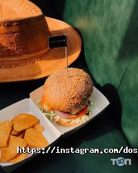 Кафе, бари Dos Amigos фото