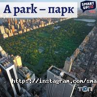 Smart up Харків фото