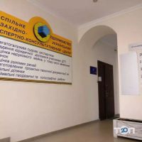 Західно-український менеджмент консалтинг фото