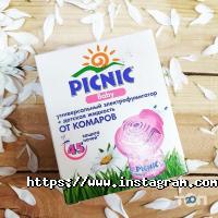 Скоро мама відгуки фото