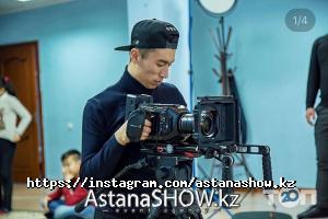 отзывы о Astana Show фото